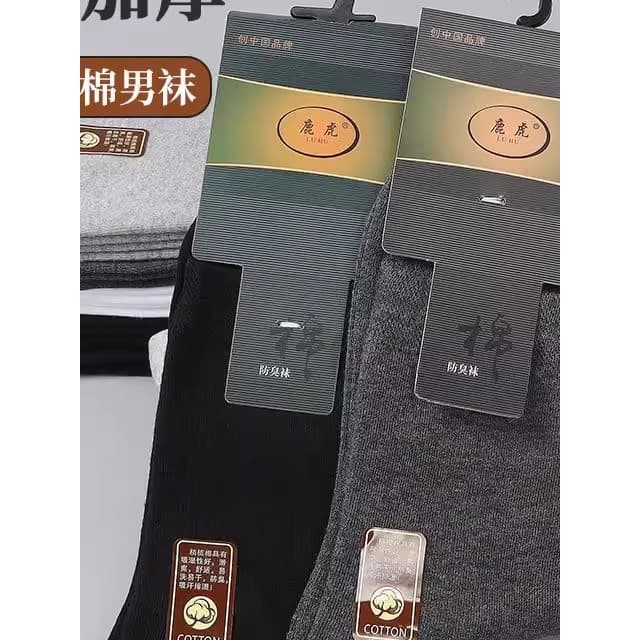 10 pares meias masculinas meias de tubo médio outono inverno engrossado desodorante absorvente de suor respirável tubo l