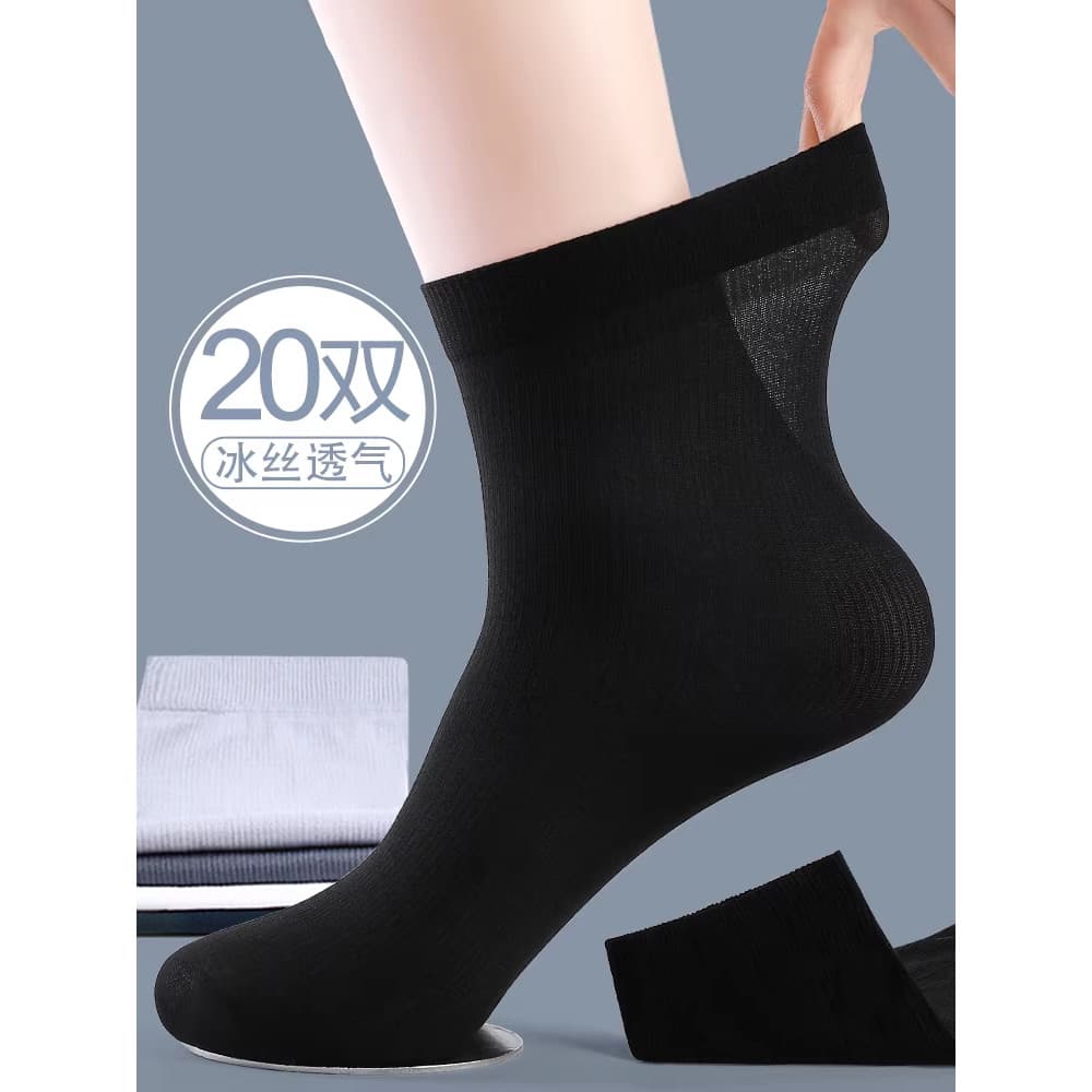 Meias masculinas primavera verão estilo fino gelo mercerizado respirável Mid-Tube preto meias sapatos de couro desodoran