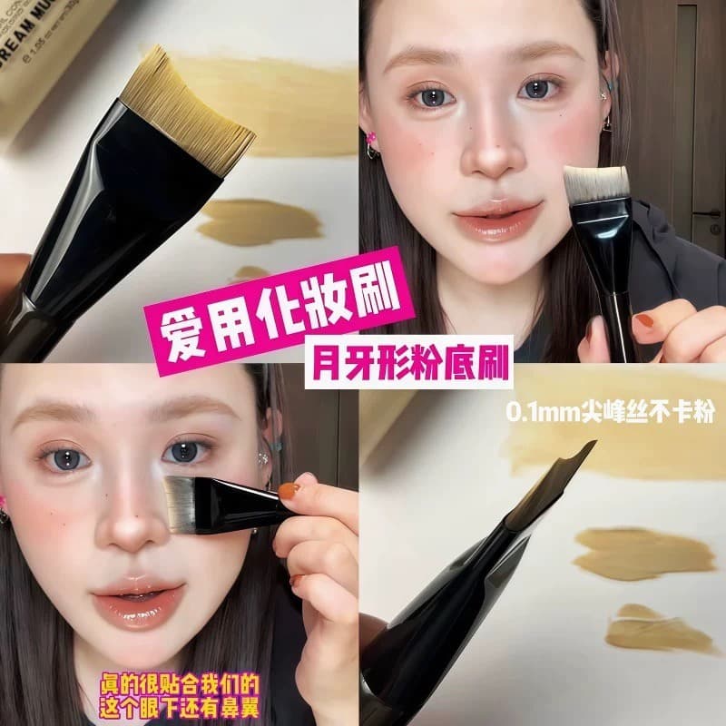 Pequeno Macaco Mesmo Estilo!Crescent curvado cabeça plana fundação escova máscara serviço maquiagem sem marcas de escova