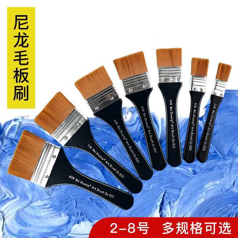 Pincel macio aquarela acrílico pintura a óleo pintura chinesa guache pintura arte pincel pintura de parede placa de náil