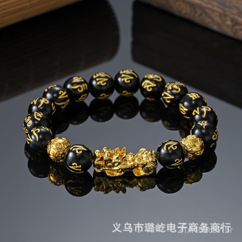 Pulseira Pixiu vietnamita banhada a ouro com mantra de seis caracteres, joia com conta de Buda banhada a ouro 3D, pequen