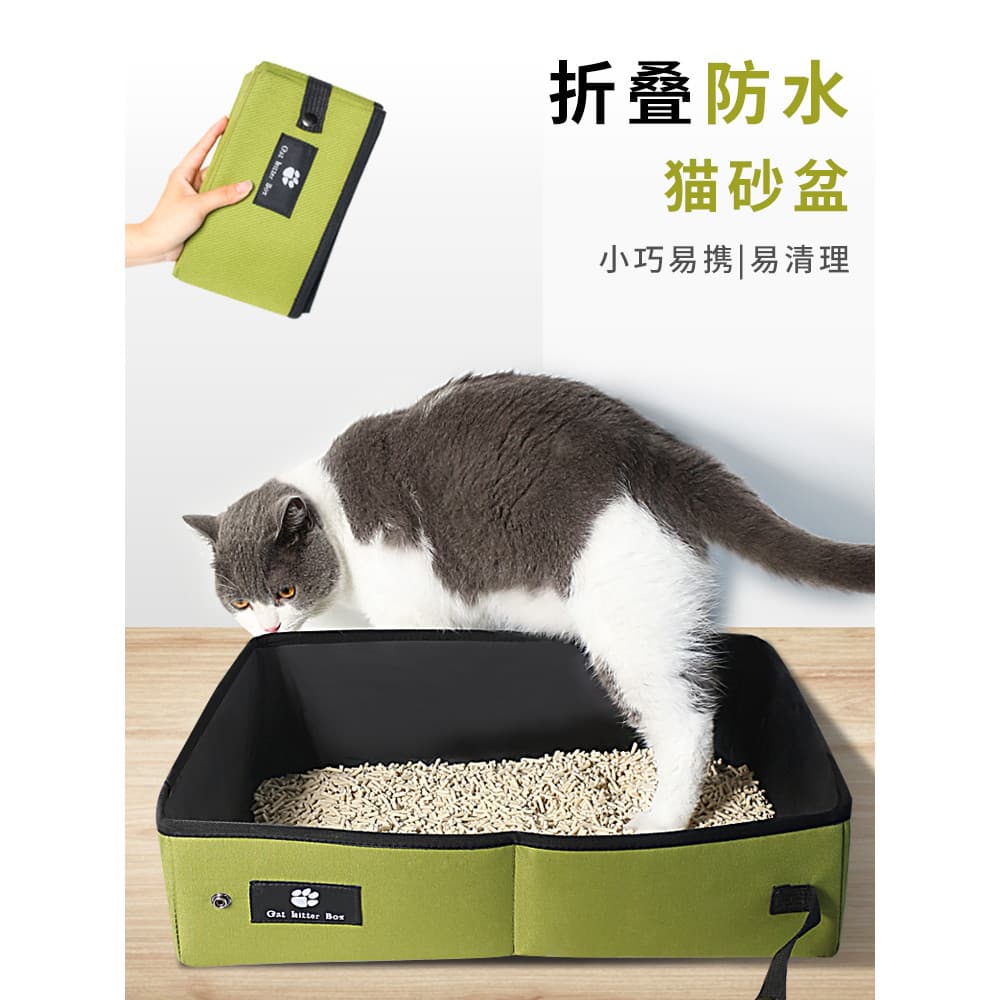 Caixa de areia para gatos portátil, dobrável, descartável, caixa de areia para gatos, viagem, transporte, caixa de areia