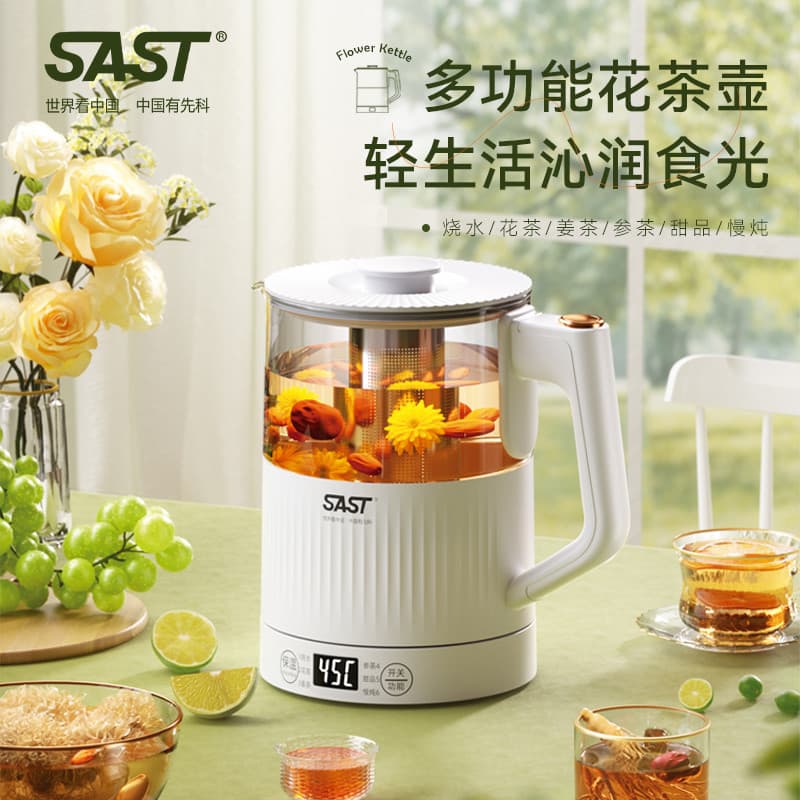 Bule de flores SAST 1L mini pequeno ensopado de uma pessoa pote de saúde escritório multifuncional Display de isolamento