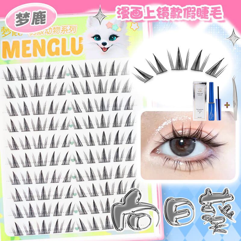Sonho cervos girassol grande capacidade cílios postiços espelhamento olhos cômicos Natural grosso ampliar olhos novato e