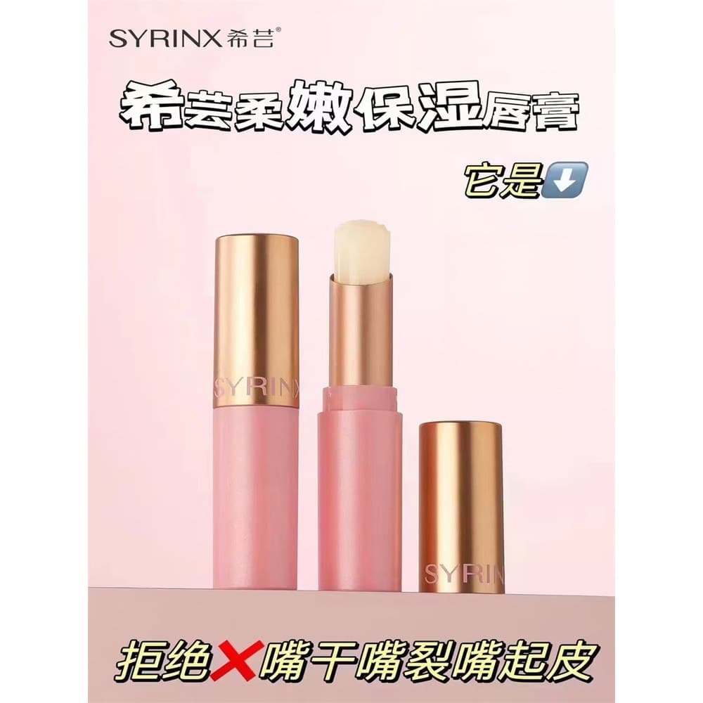 Xiyun bálsamo labial macio, hidratante incolor, hidratante, Anti-secagem, outono inverno, máscara labial feminina, loja