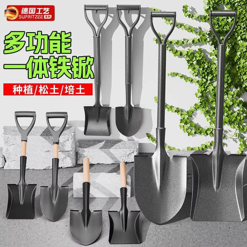 Pá pequena alemã de aço manganês, jardim doméstico de vegetais, pá pequena, escavação, cultivo de vegetais, ferramentas