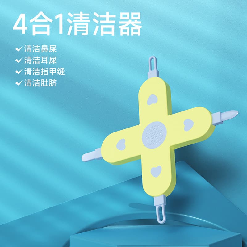 4 em 1 Gadget de cuidados com o bebê forma cruz colher de escavação nasal do bebê colher de escavação de orelha ferramen