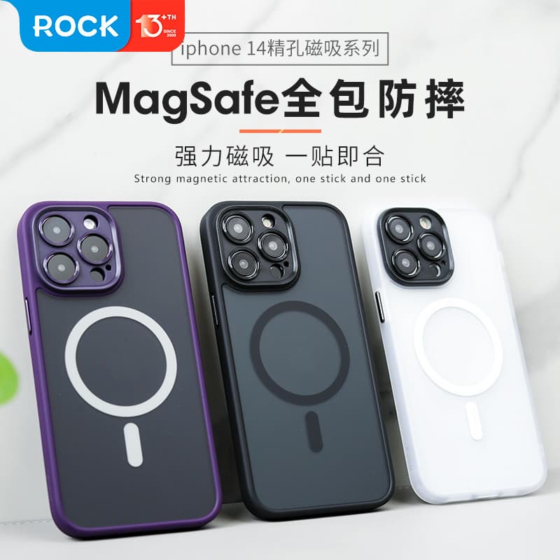 R ROCK Adequado para iphone14pro Capa magnética para telefone Apple 14promax Lente com tudo incluído resistente a choque