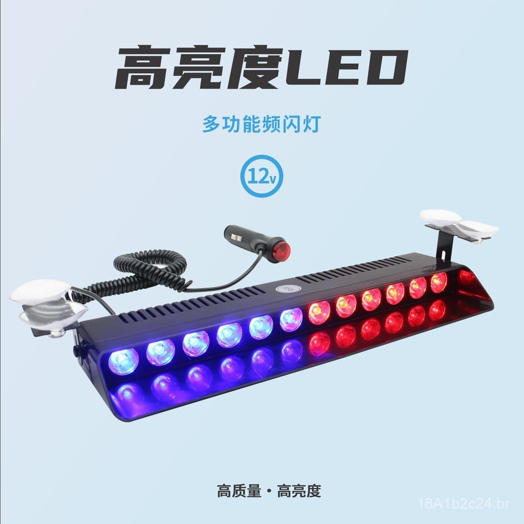 Barra de Luz de Emergência para Carro com 12 LEDs, Luz Estroboscópica de Segurança com Ventosa para Para-brisa em Forma