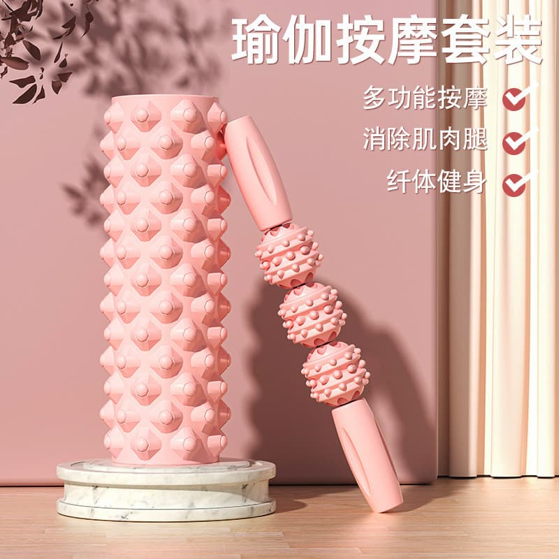 Mace conjunto de rolo de espuma relaxante muscular fogão ferramenta útil rolo de massagem de panturrilha rolo de Fitness