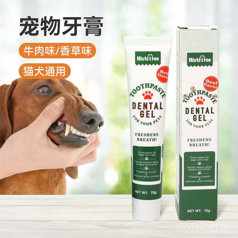 Pasta de dentes para animais de estimação Histotree, pasta de dentes para cães, pasta de dentes para gatos para limpeza