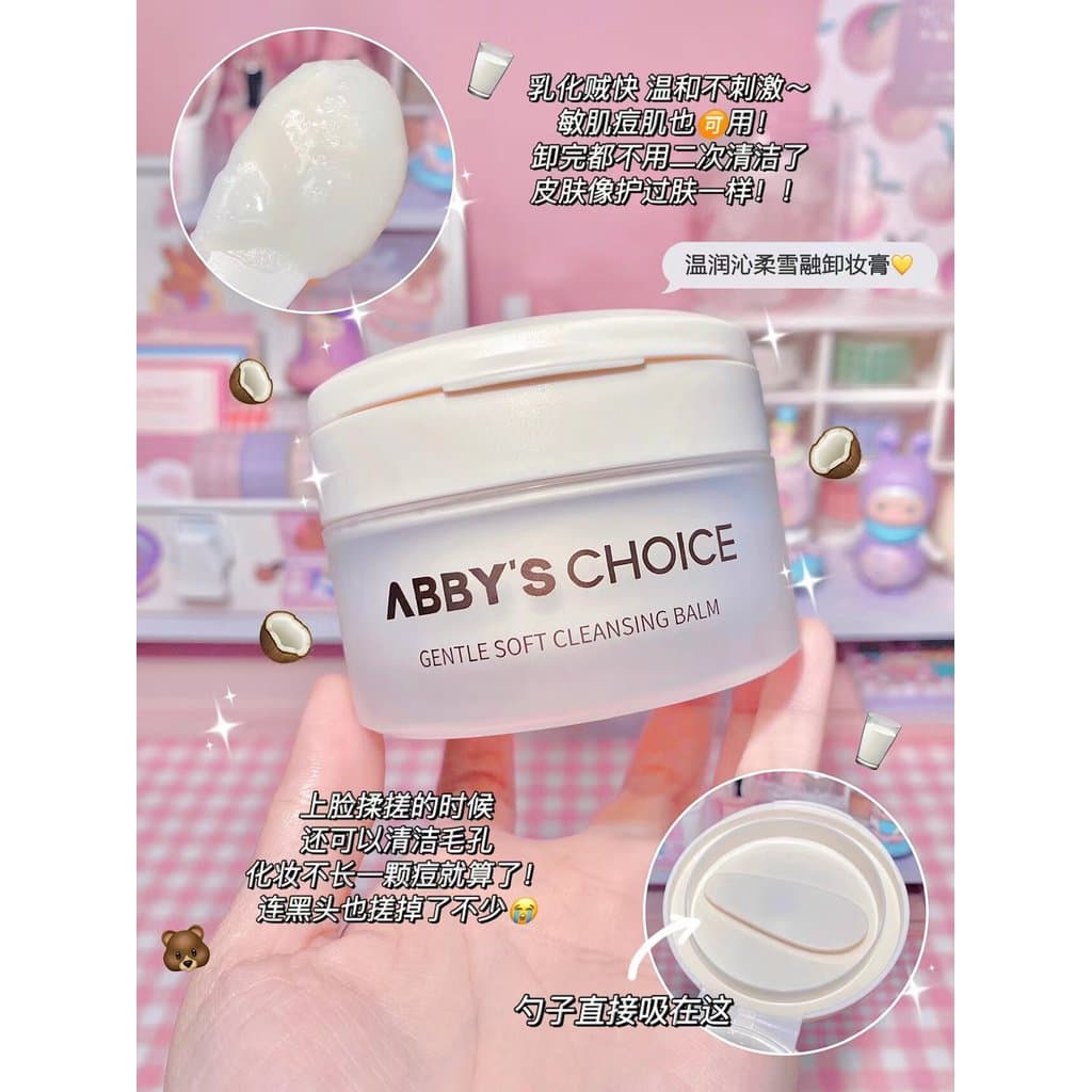 End selecionado coco removedor de maquiagem creme feminino rosto pele sensível dedicada loção de água limpeza profunda s