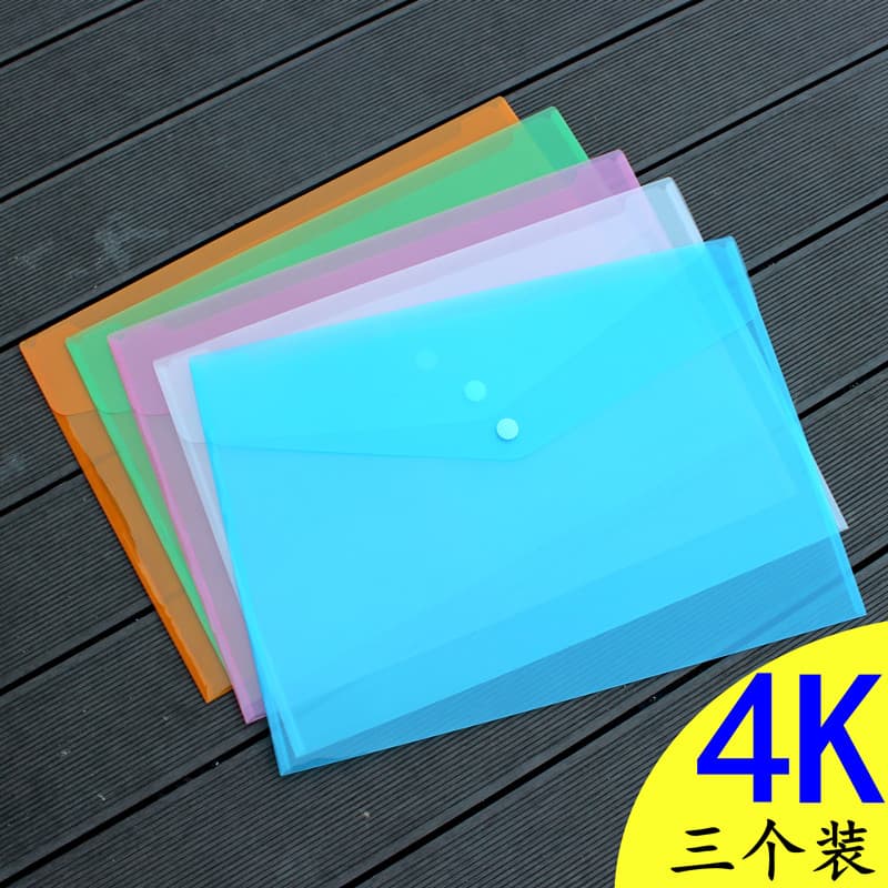 Transparente transparente 4k estudante arte saco desenho engenharia desenho papel A2 saco de armazenamento botão grande