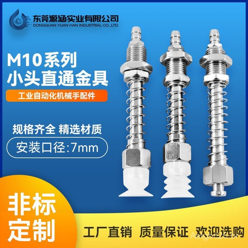 Máquina de moldagem por injeção Tianxing, suporte de ventosa com manipulador de entrada traseira e saída direta de cabeç