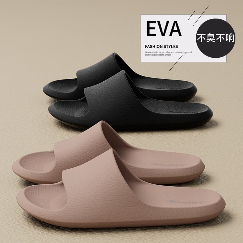 Mocha chinelos femininos verão eva casa interior antiderrapante banheiro antiderrapante banho sandálias domésticas chine