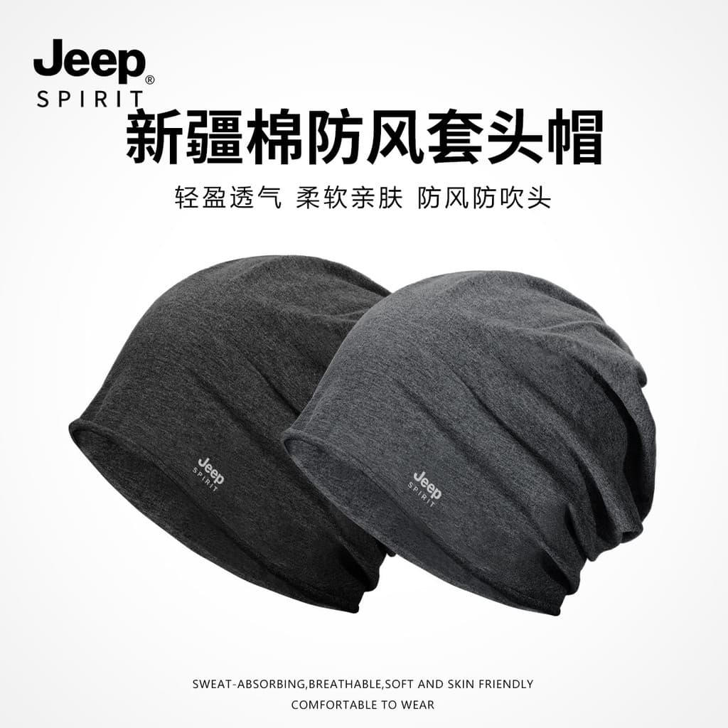 JEEP puro algodão à prova de vento pulôver chapéu masculino Baotou boné inverno idosos Nightcap quente pós-parto quimiot