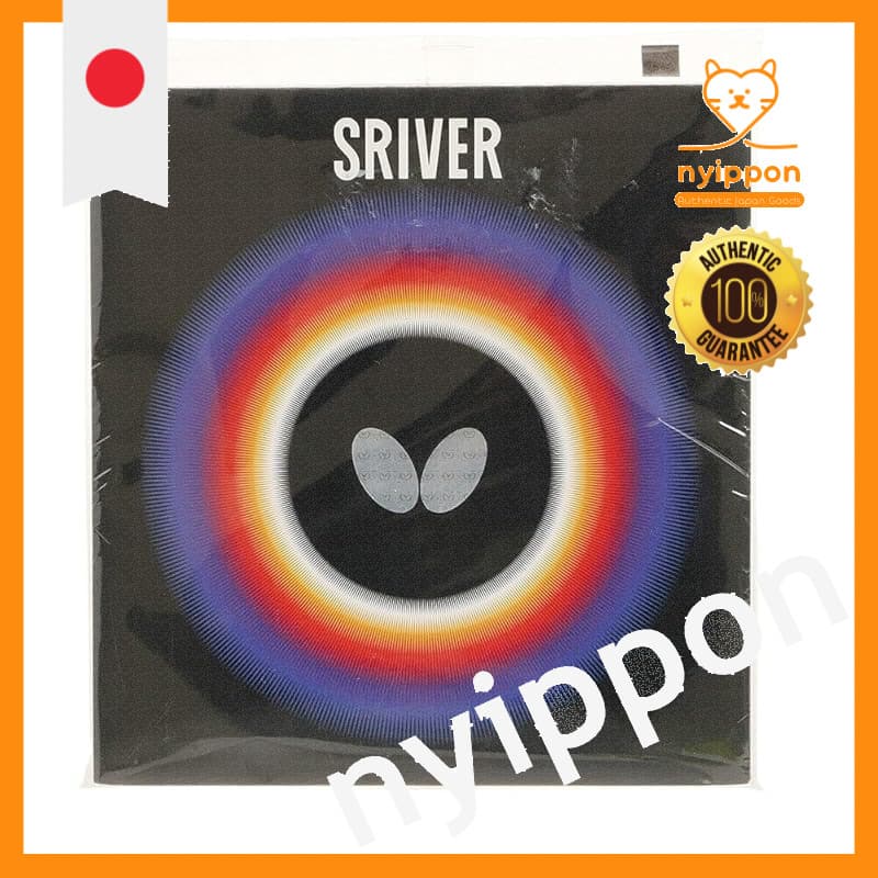 Borracha Butterfly SRIVER 05050-Opções De Tamanho Disponíveis