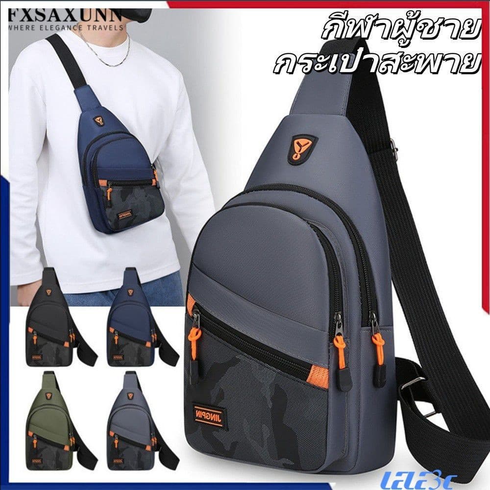 Bolsa de ombro esportiva masculina em tecido Oxford, bolsa de peito de alta capacidade, à prova d'água, leve,