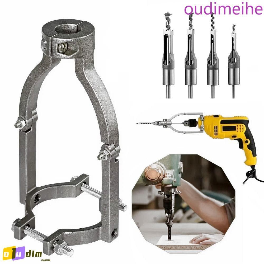 Suporte De Montagem De Broca Elétrica OUDIMEIHE , Fixo De Furo Quadrado Resistente Portátil , Braçadeira Ajustável