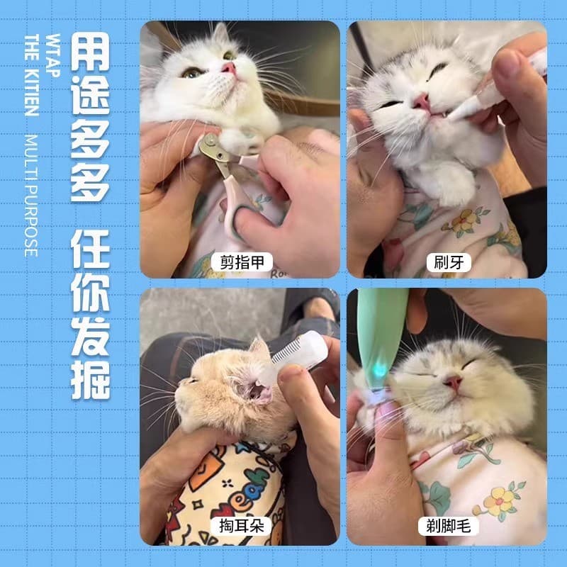Pet embrulho doméstico gato pet corte de unhas anti-risco anti-corrida saco fixo ferramenta útil fixo bonito remendo de