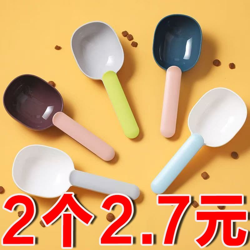 Colher de comida de gato colher de comida para animais de estimação pá de comida de gato pet especial vedação clipe colh