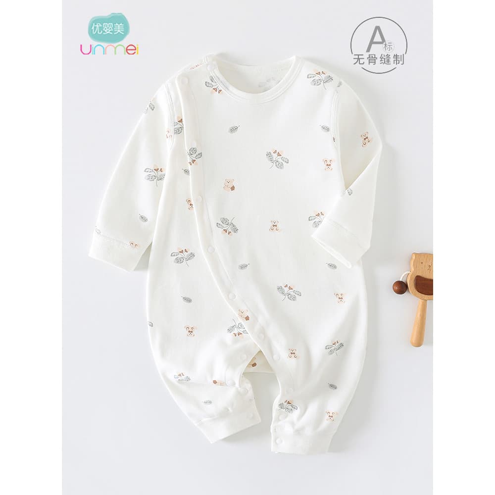 Macacão de bebê puro algodão primavera outono estilo bebê recém-nascido manga comprida fina proteção da barriga camada B