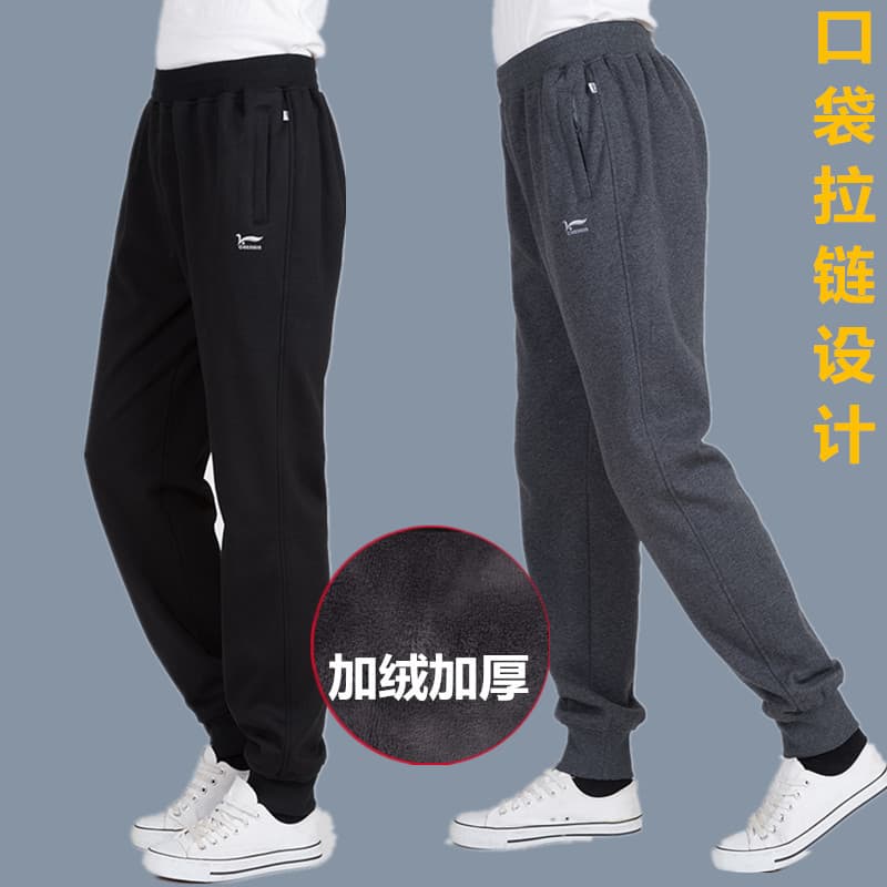 Outono inverno velo-velo calças esportivas masculinas estilo grosso tamanho grande Leggings de cintura alta calças de me