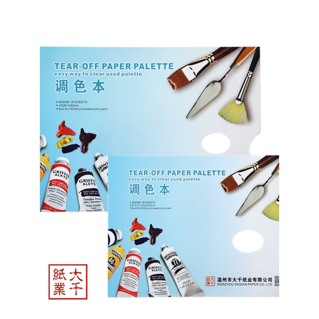 Daqian A4 paleta de papel paleta descartável arte estudantes mão lágrima paleta guache pintura a óleo paleta acrílica