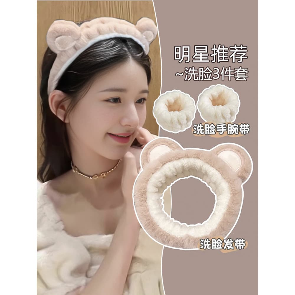 Faixa de cabelo especial para lavagem facial, faixa de cabelo com orelha de urso fofo, aba larga, pelúcia, à prova de um
