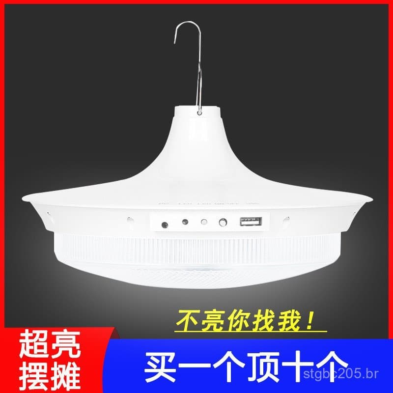 Luz LED UFO Recarregável para Feiras Noturnas, Iluminação Móvel de Alta Potência, Luz de Emergência Super Brilhante Reca