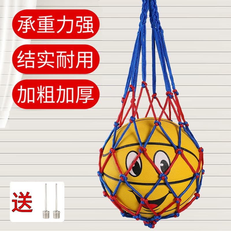 Saco de basquete net bolso bola saco de armazenamento saco de armazenamento crianças estudantes portátil futebol vôlei e