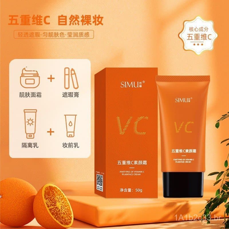 Creme Facial Multifuncional com Vitamina C para Uniformização do Tom, Creme Facial Prático, Primer de Maquiagem, Correti