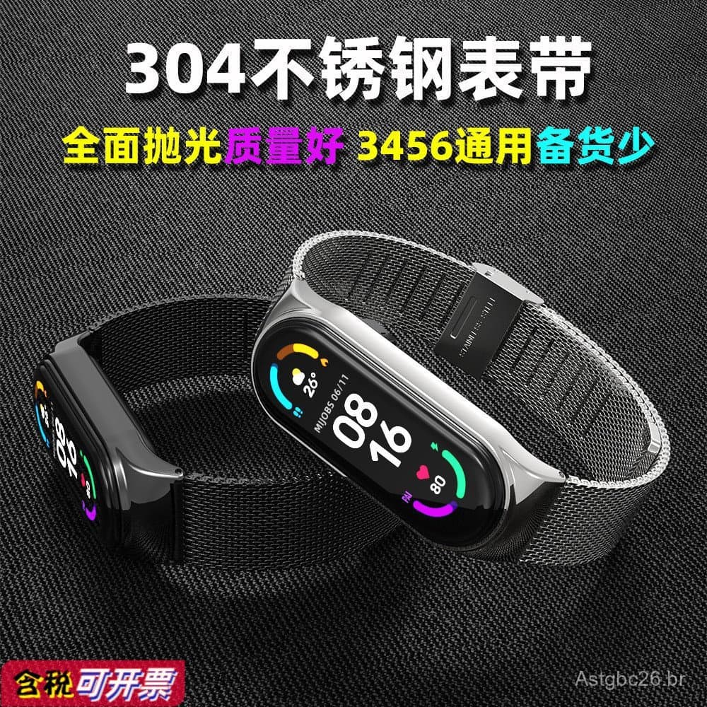 Compatível com a pulseira Xiaomi Mi Band 7, 6, 5, pulseira universal, linha 04, aço inoxidável 304, metal de alta qualid