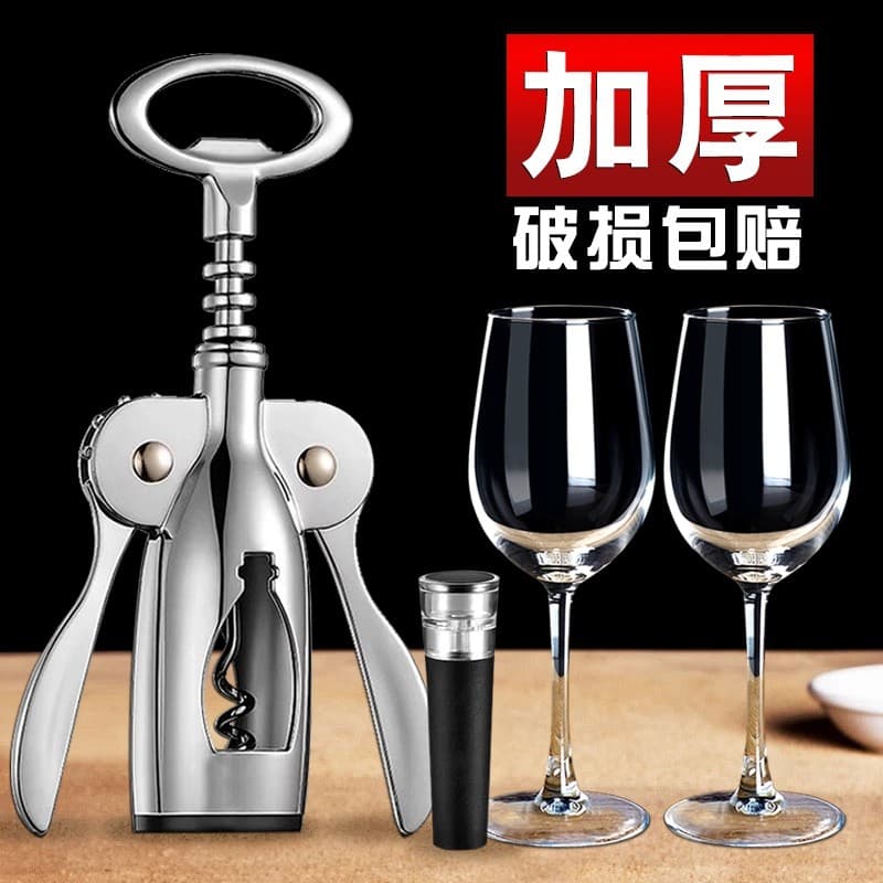 Abridor de vinho Abridor de vinho doméstico