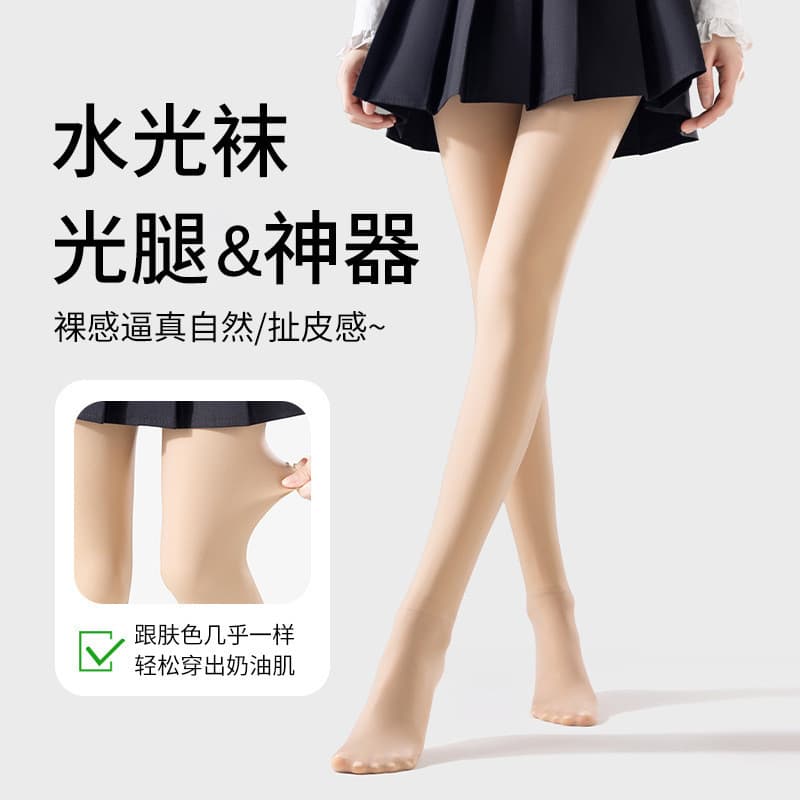 Meias leves de água primavera outono Leggings cintura alta abdômen dobrando meias de levantamento de quadril meia-calça
