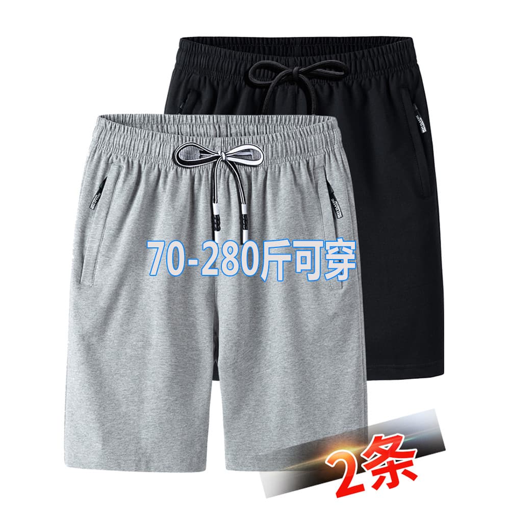 Shorts curtos masculinos verão puro algodão Casual esportes shorts mais gordura plus Size solto calças de cinco pontos m