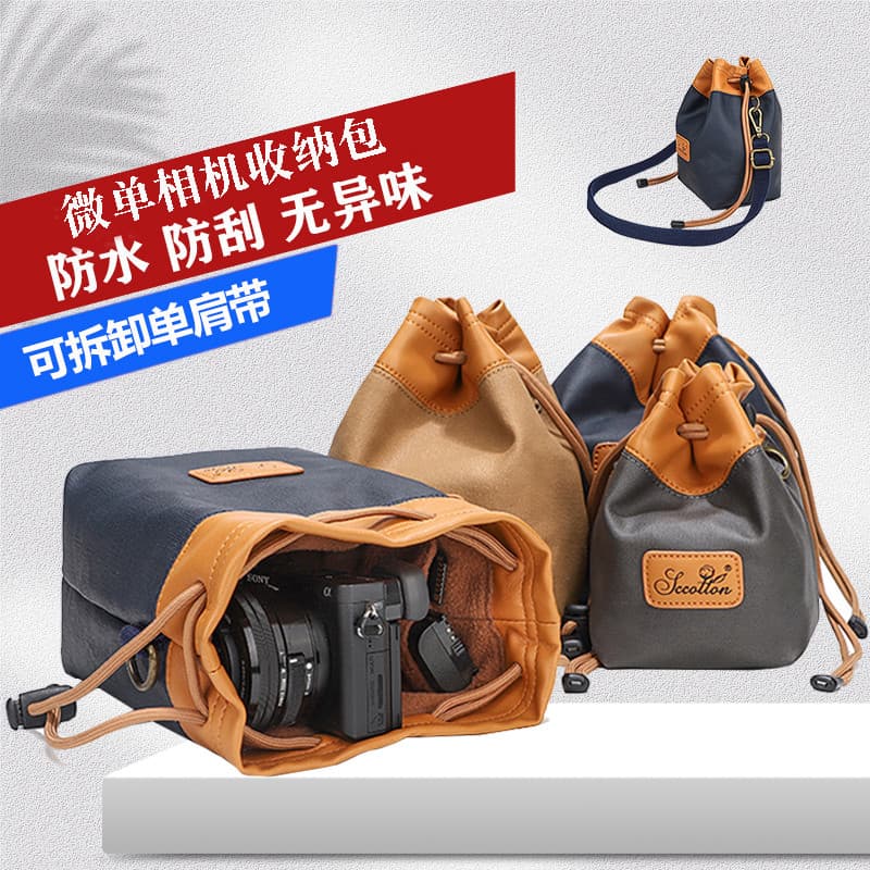 Câmera de cartão adequada para bolsa de câmera Canon EOS R5 R6 R7 RP Nikon Z5 Z6 Z7 II Z7 2 segunda geração Z50 Bolsa pa