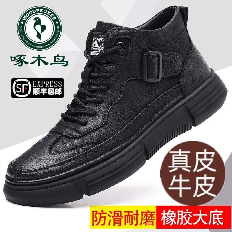 Woodpecker sapatos masculinos inverno novo estilo forro de lã Casual couro genuíno de alta qualidade sapatos de couro de