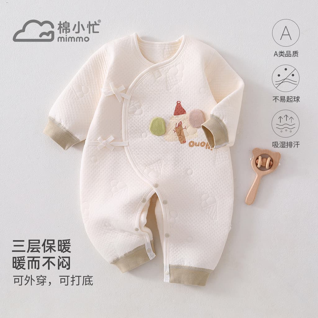 Macacão infantil outono inverno mês inteiro cem dias macacão de bebê monge roupas passeio recém-nascido uma classe roupa