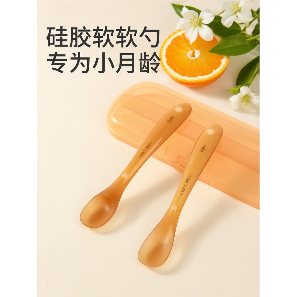 Colher de silicone para bebês recém-nascidos, colher macia de silicone para suplemento alimentar para bebês, 6 meses ou