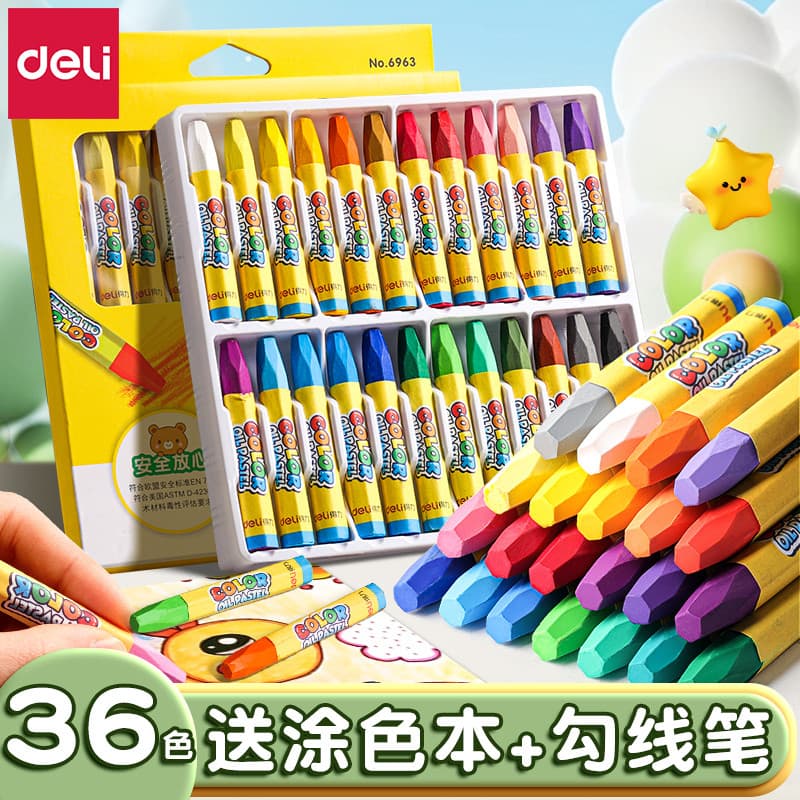 Deli Oil Pastel Lápis de segurança infantil Não sujo Mãos que não colam as mãos Jardim de infância Dedicado 36 cores Cai