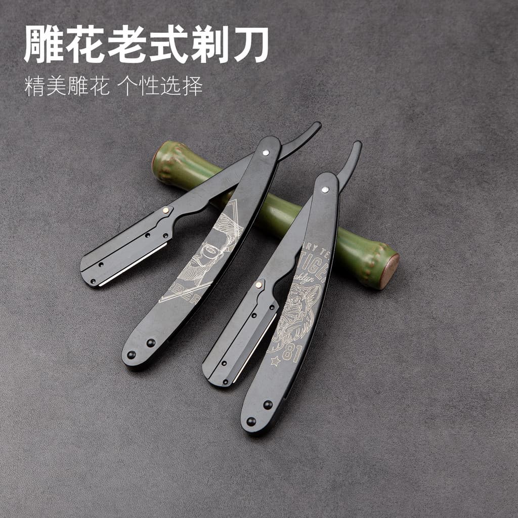 Pengshi Metal dobrável faca titular corte de cabelo navalha mudança lâmina navalha masculino navalha faca corte