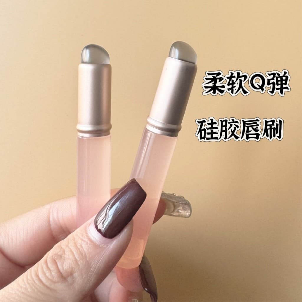 Pincel labial de Silicone Mini pincel corretivo redondo pincel para manchas de lábios dedo barriga portátil pincel de ba