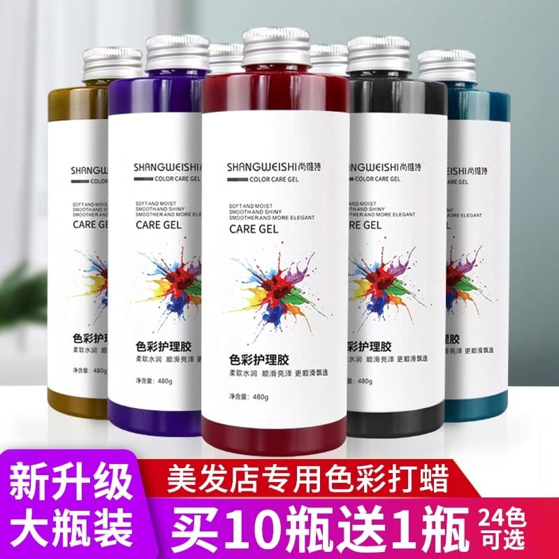 Influenciador cabelo claro água depilação creme Batik creme polimento cuidados ácido preto azul abafado ciano vovó cinza