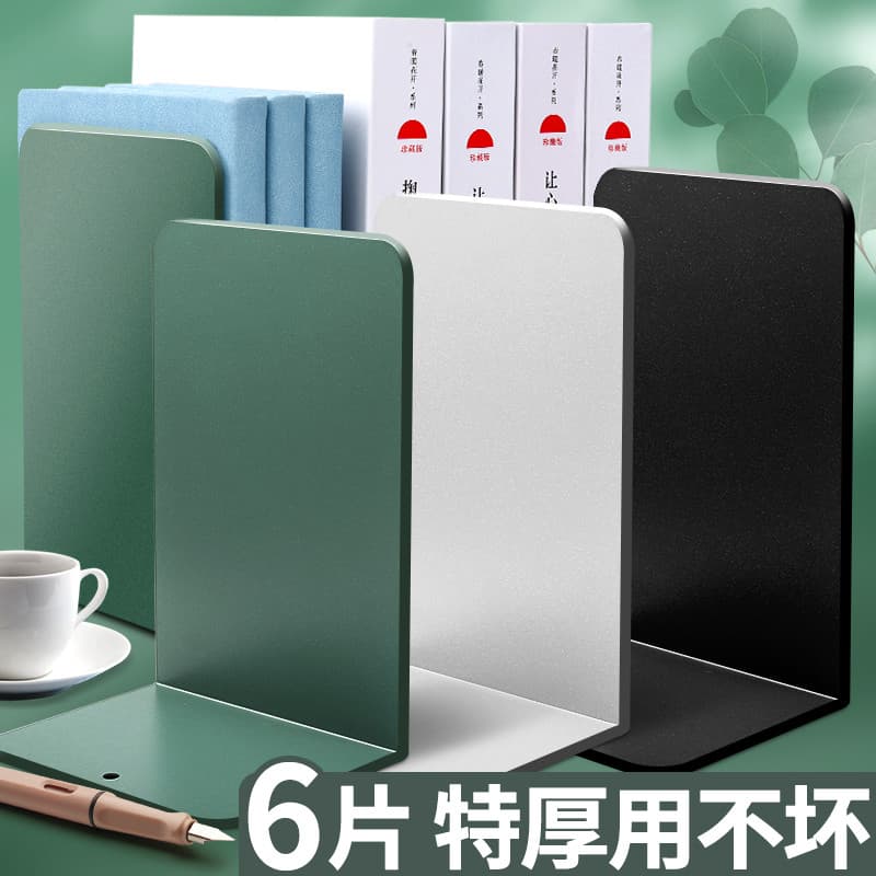 6 peças de Metal espesso em forma de L Bookends Desktop Criativo Simples Bookends Prateleira Alunos usam livro Clip Book
