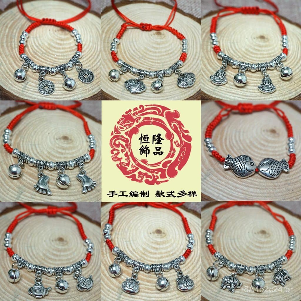 Venda direta do fabricante: popular pulseira de prata Miao com cordão vermelho do zodíaco e sino, joias de prata tibetan