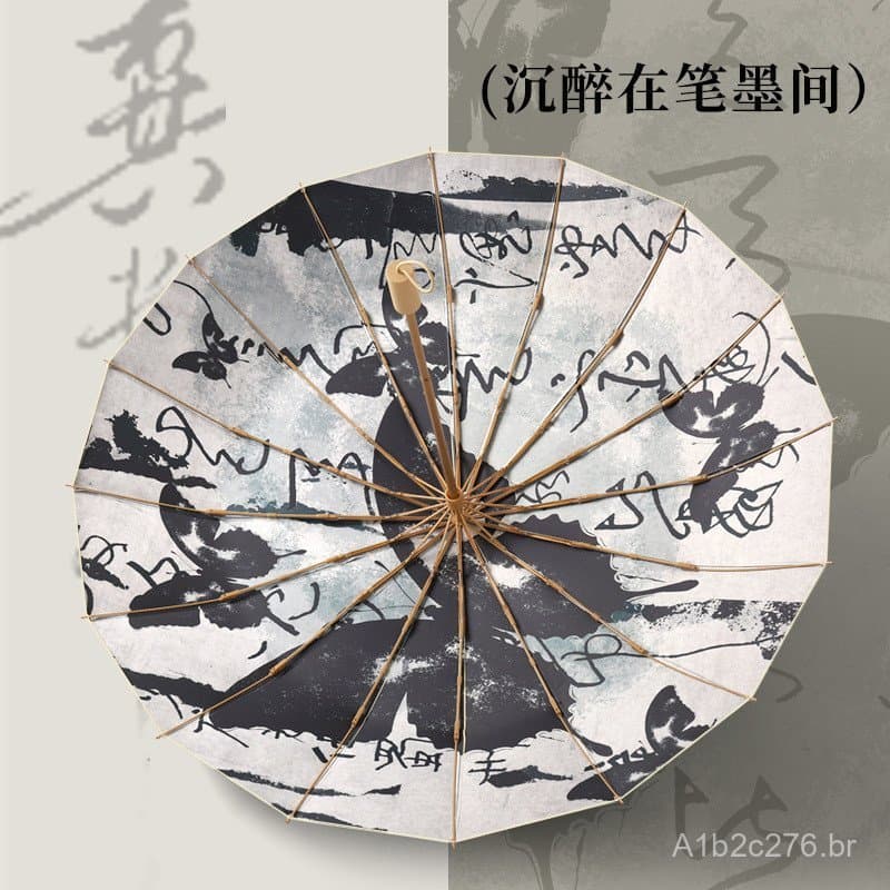 Guarda-chuva dobrável digital colorido de estilo tradicional chinês com 16 varetas, para mulheres, proteção solar, prote