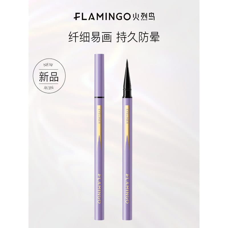 Genuíno Flamingo fino delineador líquido luxo esboço delineador caneta fonte de secagem rápida elegante à prova dwaterpr