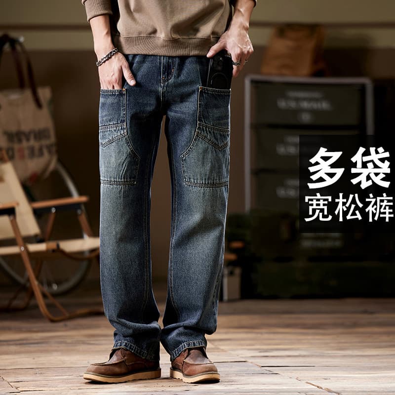 Seis bolsos Multi-bolso geral Jeans masculino na moda solto em linha reta mais gordura plus Size calças compridas calças