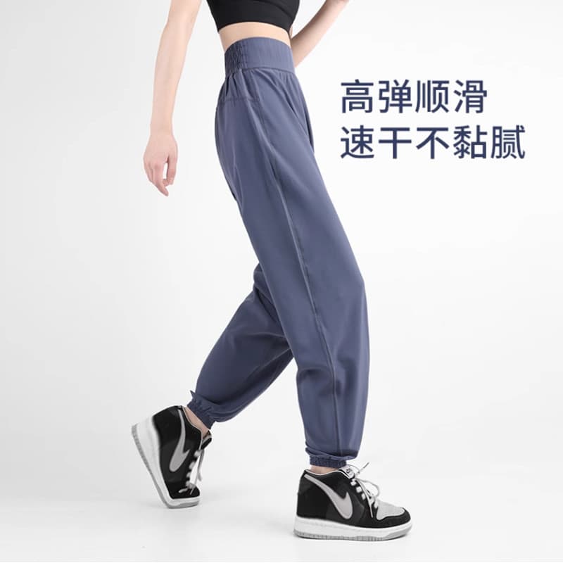 Calças esportivas de seda gelo mulheres verão fino solto-Leggings correndo calças de Fitness de secagem rápida Casual ci